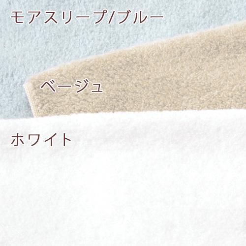 スヌーピー バスタオル 西川 日本製 綿100％ ふっくら やわらか 今治 キャラクター タオル | 西川 | 05