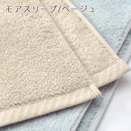 スヌーピー バスタオル 西川 日本製 綿100％ ふっくら やわらか 今治 キャラクター タオル | 西川 | 07