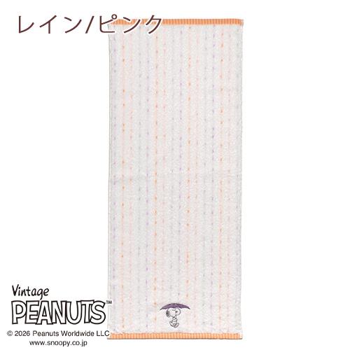 スヌーピー フェイスタオル 34×80cm 西川 日本製 snoopy 綿100％ 今治 キャラクター タオル かわいい | 西川 | 10