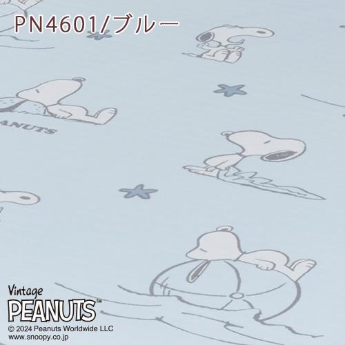 西川（nishikawa） スヌーピー クールケット シングル ひんやり 冷感