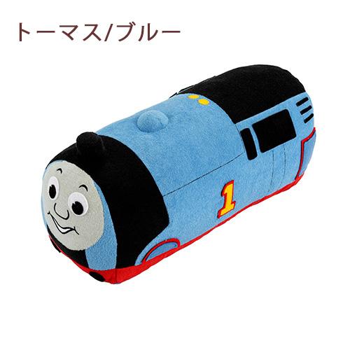 きかんしゃトーマス ぬいぐるみ 抱き枕 約46×20cm 西川 キャラクター 抱きまくら パーシー ジェームス クッション 綿100％ | 西川 | 02