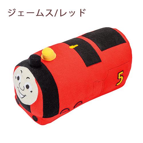 きかんしゃトーマス ぬいぐるみ 抱き枕 約46×20cm 西川 キャラクター 抱きまくら パーシー ジェームス クッション 綿100％ | 西川 | 04