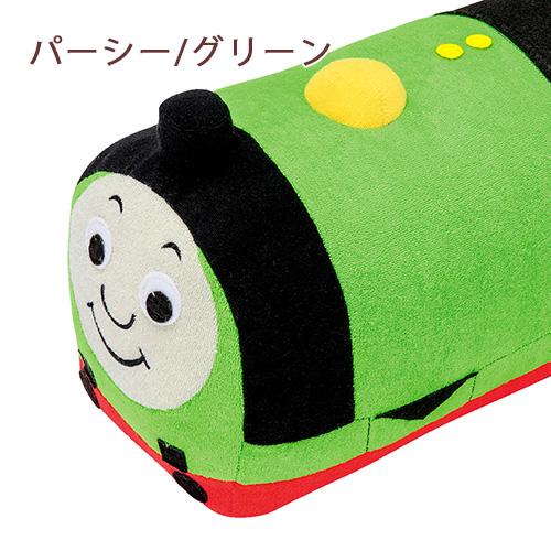 きかんしゃトーマス ぬいぐるみ 抱き枕 約46×20cm 西川 キャラクター 抱きまくら パーシー ジェームス クッション 綿100％ | 西川 | 07