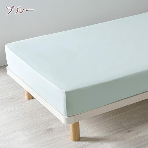 のびのびクイックシーツ 敷布団カバー 西川 セミシングル〜シングル ボックスシーツ 健康敷き布団に対応 クイックシーツ | 西川 | 06