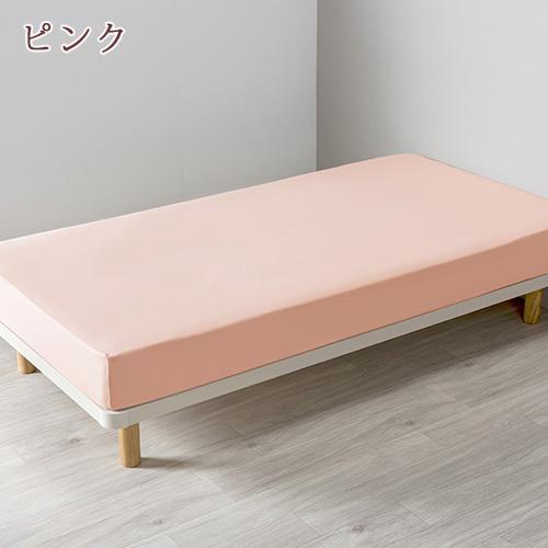 のびのびクイックシーツ 敷布団カバー 西川 セミダブル〜ダブル ボックスシーツ 健康敷き布団に対応 クイックシーツ | 西川 | 02