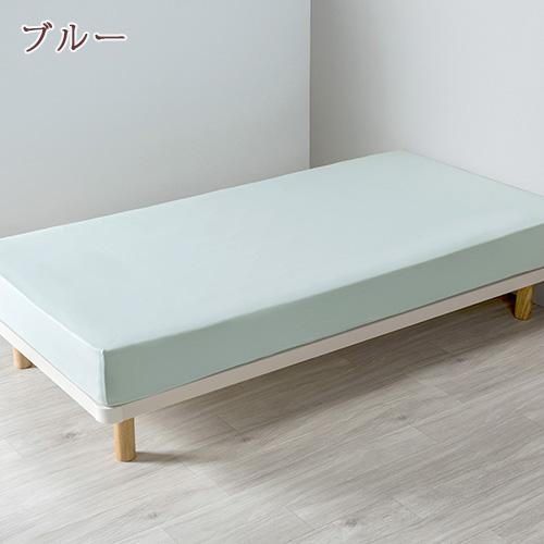 のびのびクイックシーツ 敷布団カバー 西川 セミダブル〜ダブル ボックスシーツ 健康敷き布団に対応 クイックシーツ | 西川 | 04