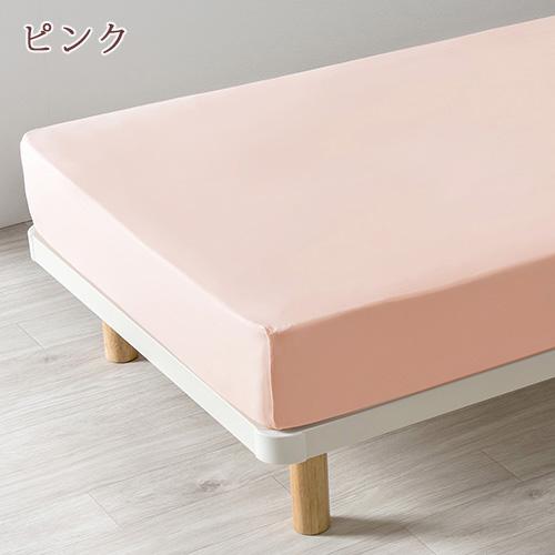 のびのびクイックシーツ 敷布団カバー 西川 セミダブル〜ダブル ボックスシーツ 健康敷き布団に対応 クイックシーツ | 西川 | 08