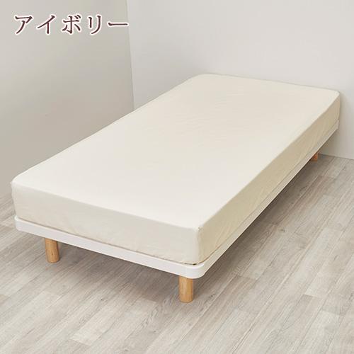 西川 ボックスシーツ シングル ベッド用シーツ 西川株式会社 カバーリングスタジオ オールシーズン | 西川 | 07