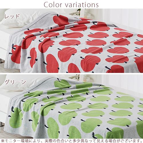 タオルケット シングル 綿100％ 西川 フィンレイソン オンップ 夏用 洗える 北欧 Finlayson リンゴ 夏 | 西川 | 01