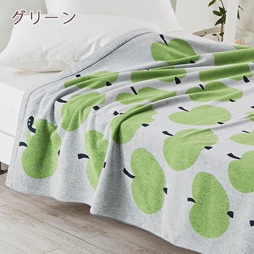 タオルケット シングル 綿100％ 西川 フィンレイソン オンップ 夏用 洗える 北欧 Finlayson リンゴ 夏 | 西川 | 04