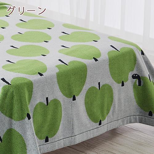 タオルケット シングル 綿100％ 西川 フィンレイソン オンップ 夏用 洗える 北欧 Finlayson リンゴ 夏 | 西川 | 08