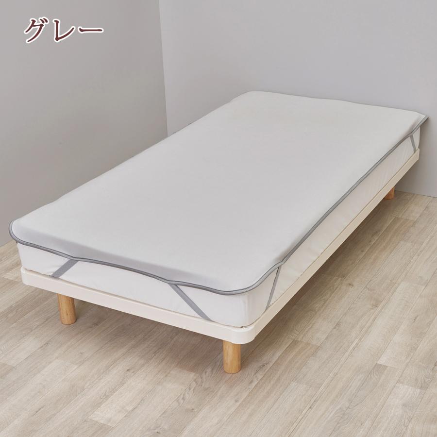 敷きパッド ダブル 西川 夏用 冷感 涼感 省スペースで干せる 敷きパッド 部屋干し臭軽減加工 抗菌加工 洗える | 西川 | 05