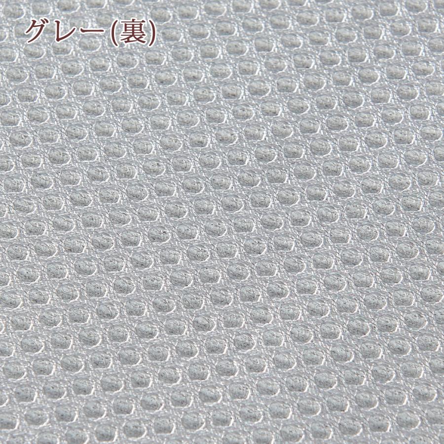 敷きパッド ダブル 西川 夏用 冷感 涼感 省スペースで干せる 敷きパッド 部屋干し臭軽減加工 抗菌加工 洗える | 西川 | 07