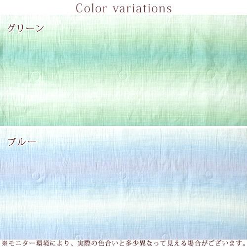 西川（nishikawa） 肌掛け布団 シングル 東京西川 西川産業 洗える 夏