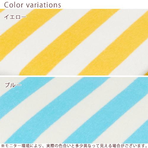 西川 タオルケット シングル 綿100％ マタノアツコ MEMEストライプ アップリケ付き 吸湿 吸汗 夏 またのあつこ 洗える かわいい | 西川 | 01