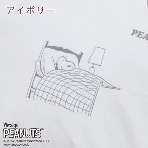 西川 枕カバー 45×65cm 西川リビング ピロケース まくらカバー スヌーピー 枕 大人サイズ 43×63cm用 | 西川 | 06