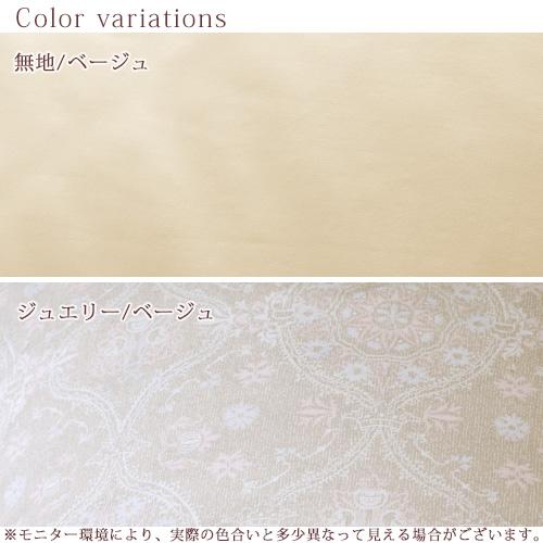 羽毛布団 ダブル 西川掛カバー特典付 ロマンス小杉 2枚合わせ オールシーズン 1年中 ダウン93% 増量1.1+0.6k 綿100％ 洗える コインランドリー対 | ロマンス小杉 | 01