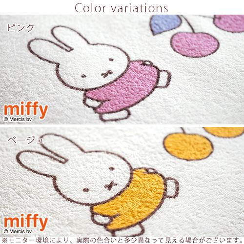 西川（nishikawa） タオルケット シングル 日本製 厚手 夏用 綿100