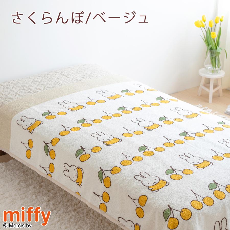 西川（nishikawa） タオルケット シングル 日本製 厚手 夏用 綿100