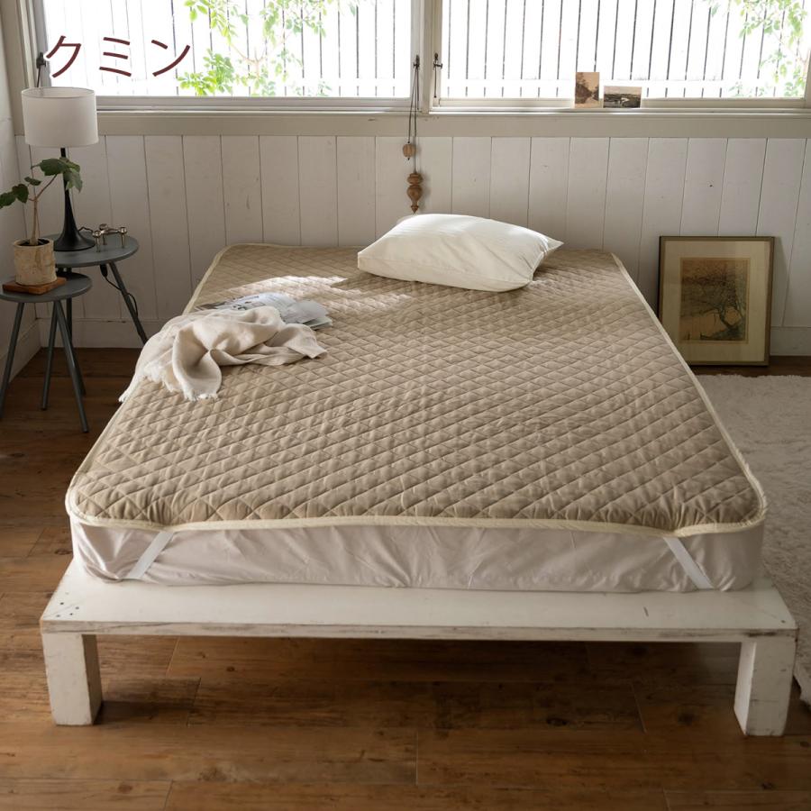 Fab the Home Double gauze ダブルガーゼ 敷きパッド パッドシーツ シングル 送料無料 綿100％ 四隅ゴム付き 丸洗い 敷パッド 無地 ナチュラル |  | 04