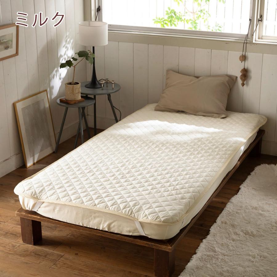 Fab the Home Double gauze ダブルガーゼ 敷きパッド パッドシーツ シングル 送料無料 綿100％ 四隅ゴム付き 丸洗い 敷パッド 無地 ナチュラル |  | 05