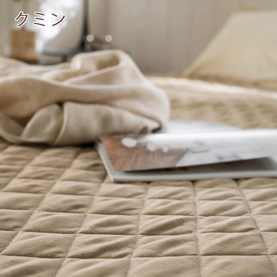 Fab the Home Double gauze ダブルガーゼ 敷きパッド パッドシーツ シングル 送料無料 綿100％ 四隅ゴム付き 丸洗い 敷パッド 無地 ナチュラル |  | 08