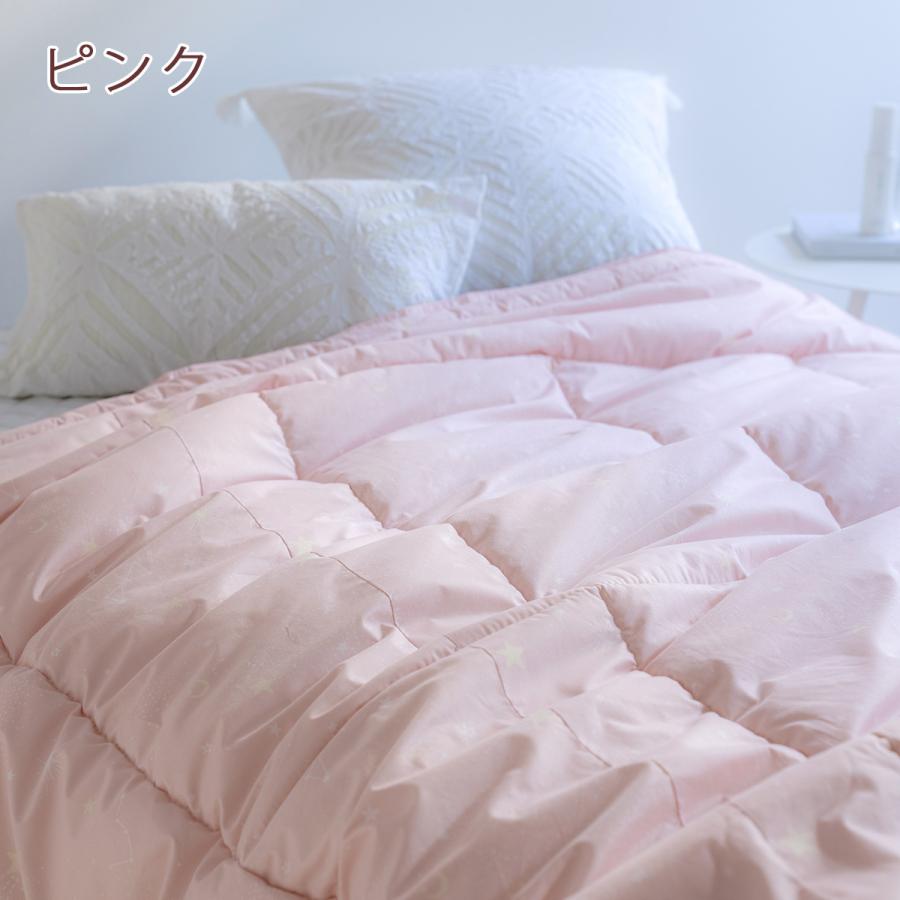 羊毛混掛け布団」の人気商品一覧 | 安い商品を通販サイトから探す - 価格.