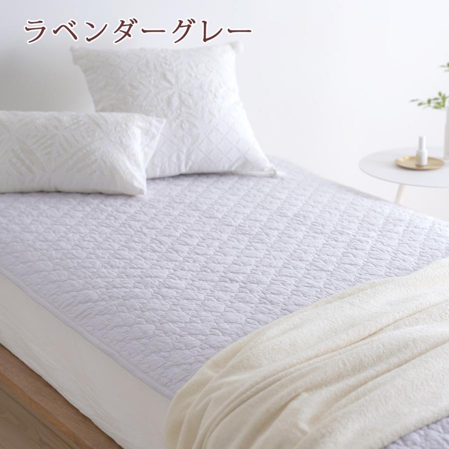 敷きパッド ワイドダブル 西川 夏 綿100% 天然素材 コットン 水洗いキルト ひんやり 洗える 敷パッド ベッドパッド イブル | 西川 | 02