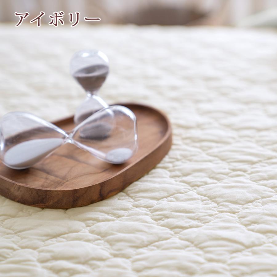 敷きパッド ワイドダブル 西川 夏 綿100% 天然素材 コットン 水洗いキルト ひんやり 洗える 敷パッド ベッドパッド イブル | 西川 | 03