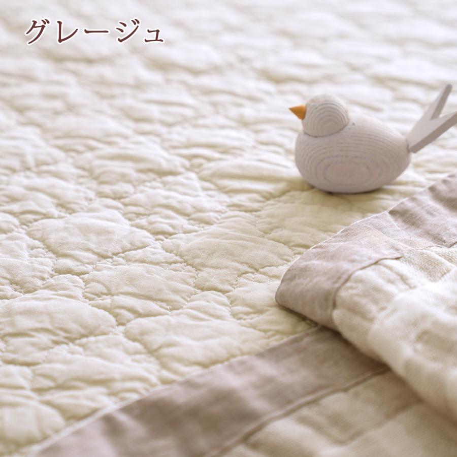 敷きパッド ワイドダブル 西川 夏 綿100% 天然素材 コットン 水洗いキルト ひんやり 洗える 敷パッド ベッドパッド イブル | 西川 | 05