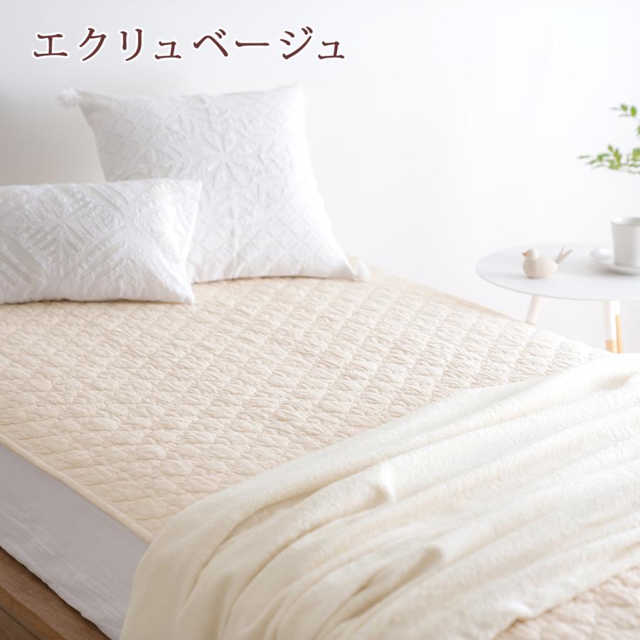敷きパッド ワイドダブル 西川 夏 綿100% 天然素材 コットン 水洗いキルト ひんやり 洗える 敷パッド ベッドパッド イブル | 西川 | 06