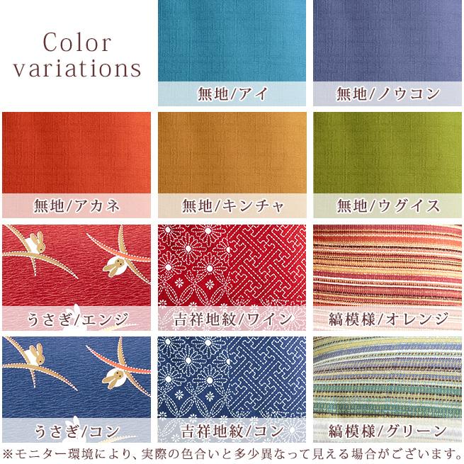 座布団 日本製 50×50cm 綿混 座ぶとん 小座布団 小ざぶとん | ブランド登録なし | 01