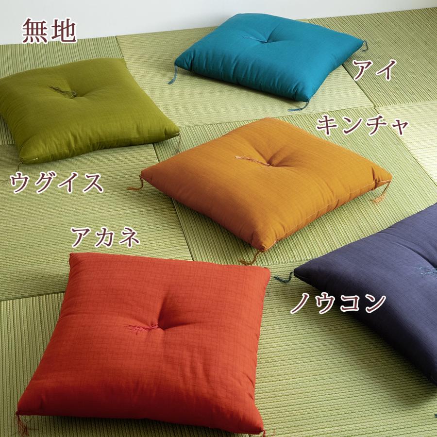 座布団 日本製 50×50cm 綿混 座ぶとん 小座布団 小ざぶとん | ブランド登録なし | 07