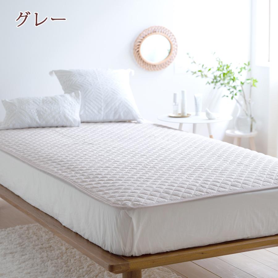 敷きパッド クイーン クィーン 西川 綿100％ しじら 敷パッド 冷感 涼しい 夏用 ベッドパッド 洗える | 西川 | 02