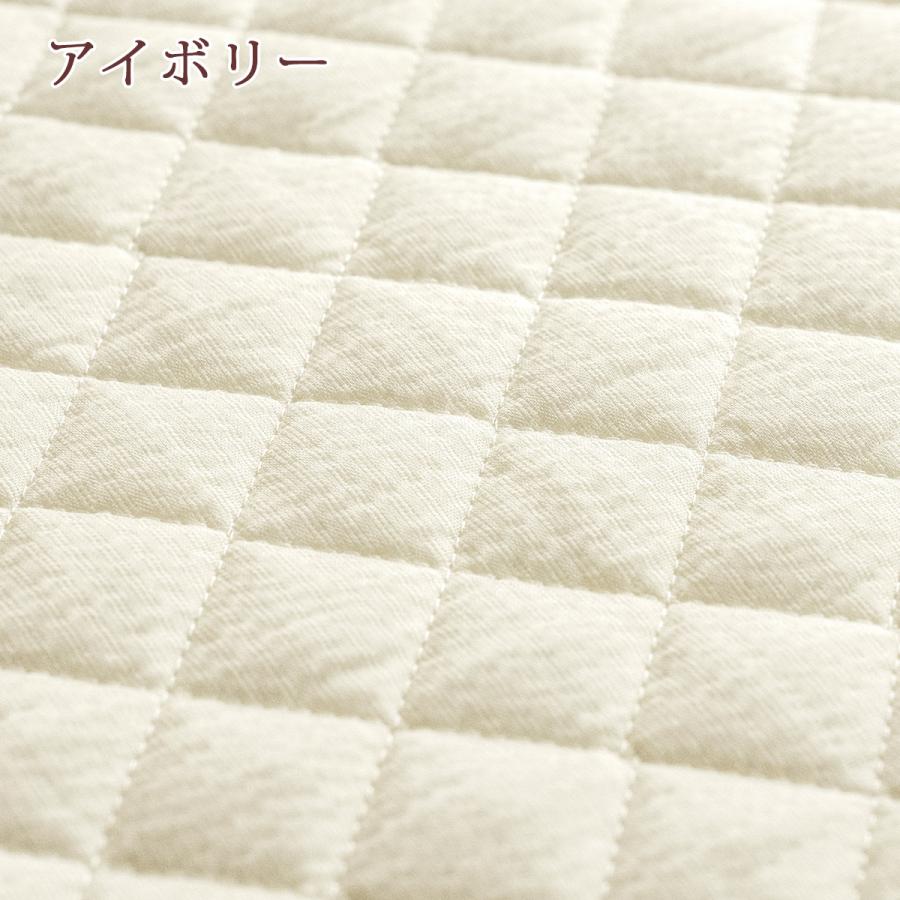 敷きパッド クイーン クィーン 西川 綿100％ しじら 敷パッド 冷感 涼しい 夏用 ベッドパッド 洗える | 西川 | 07