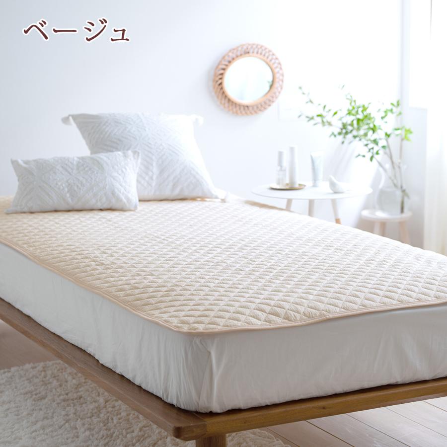 敷きパッド クイーン クィーン 西川 綿100％ しじら 敷パッド 冷感 涼しい 夏用 ベッドパッド 洗える | 西川 | 08