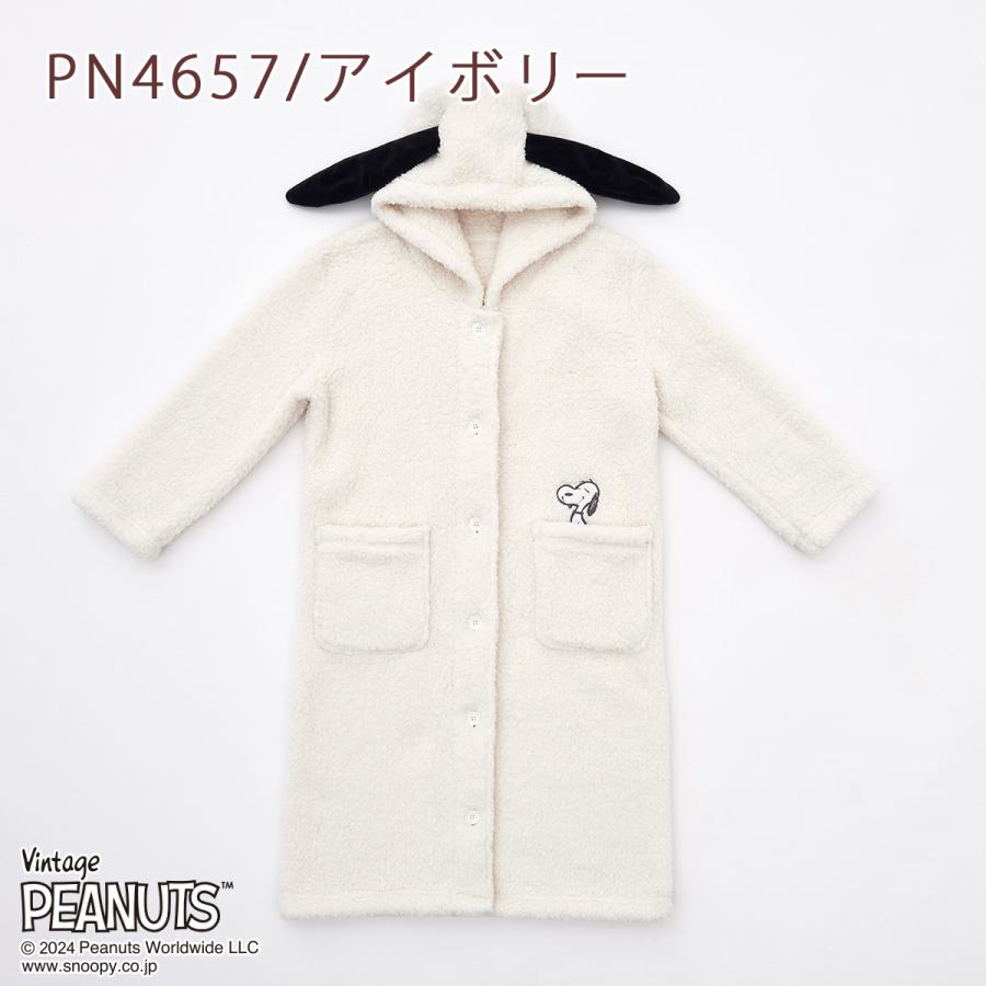 スヌーピー snoopy 着る毛布 西川 フードに耳付き シープボア調 夜着毛布 ウォッシャブル 洗える かいまき プレゼント ギフト | 西川 | 10