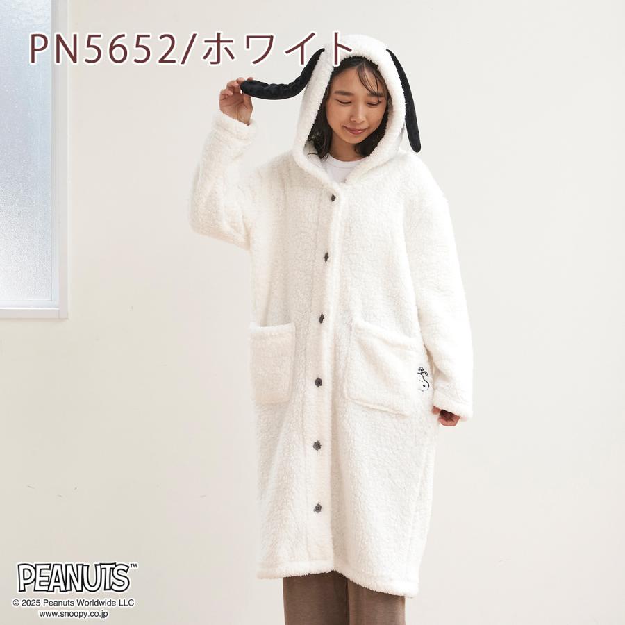 スヌーピー snoopy 着る毛布 西川 フードに耳付き シープボア調 夜着毛布 ウォッシャブル 洗える かいまき プレゼント ギフト | 西川 | 14