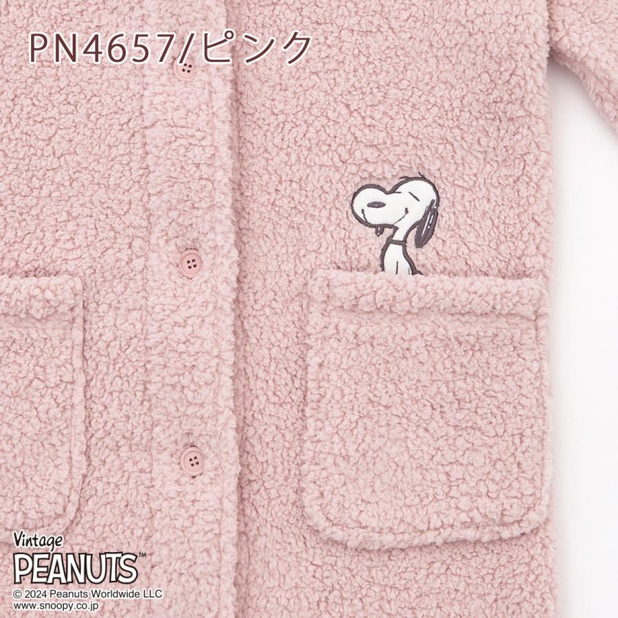 スヌーピー snoopy 着る毛布 西川 フードに耳付き シープボア調 夜着毛布 ウォッシャブル 洗える かいまき プレゼント ギフト | 西川 | 15