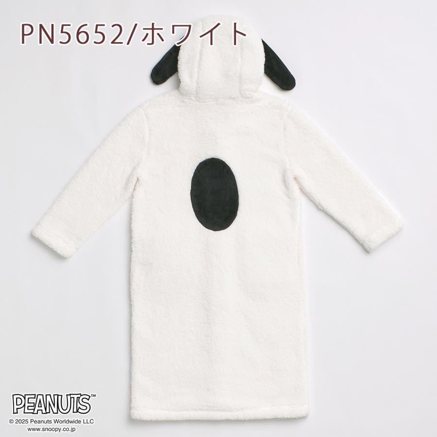 スヌーピー snoopy 着る毛布 西川 フードに耳付き シープボア調 夜着毛布 ウォッシャブル 洗える かいまき プレゼント ギフト | 西川 | 05