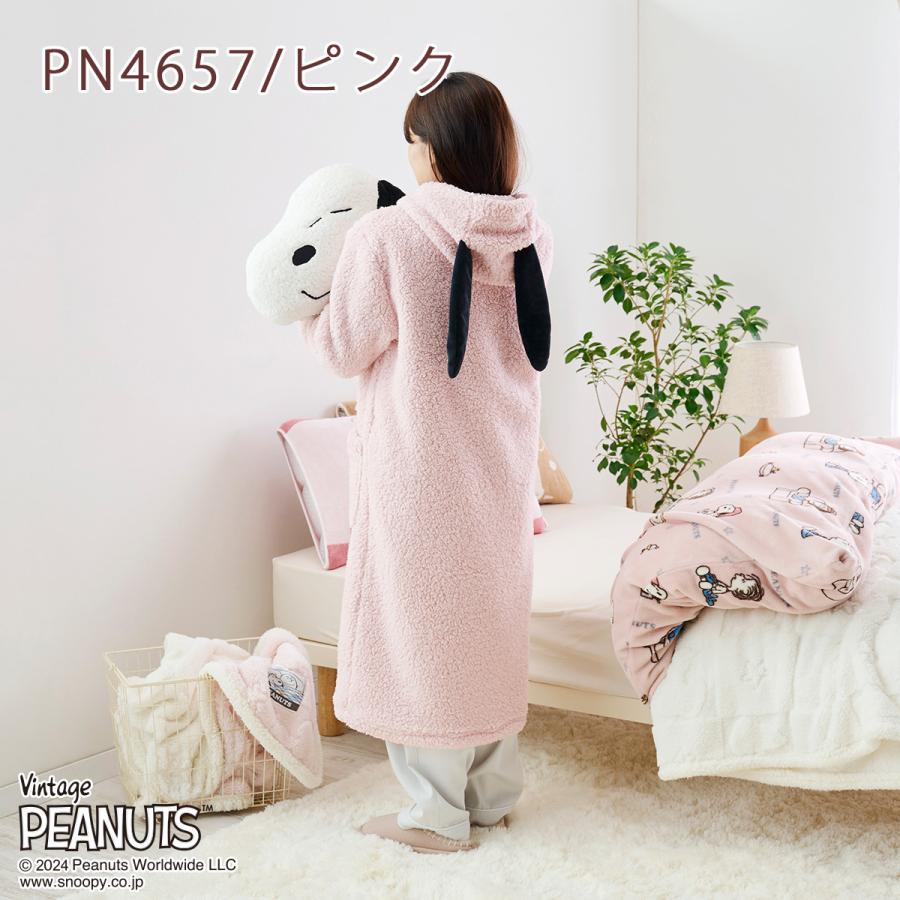 スヌーピー snoopy 着る毛布 西川 フードに耳付き シープボア調 夜着毛布 ウォッシャブル 洗える かいまき プレゼント ギフト | 西川 | 06