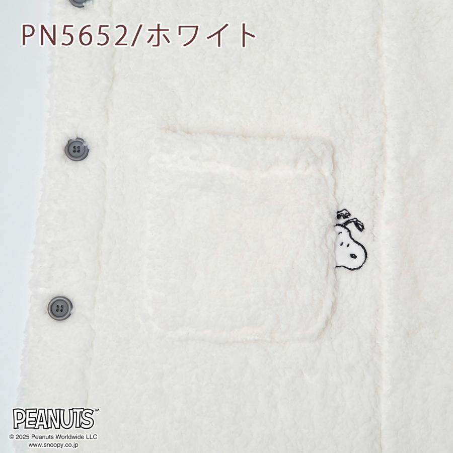 スヌーピー snoopy 着る毛布 西川 フードに耳付き シープボア調 夜着毛布 ウォッシャブル 洗える かいまき プレゼント ギフト | 西川 | 08