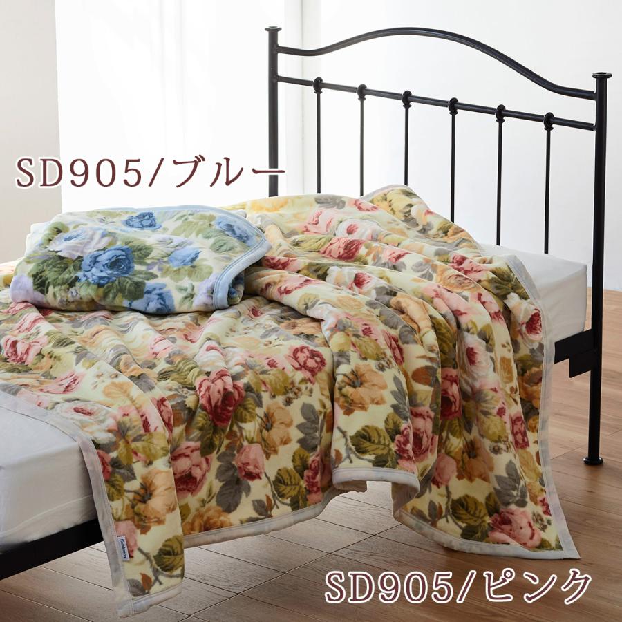 西川（nishikawa） 毛布 シングル サンダーソン Sanderson 綿100