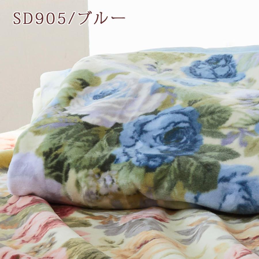 西川（nishikawa） 毛布 シングル サンダーソン Sanderson 綿100