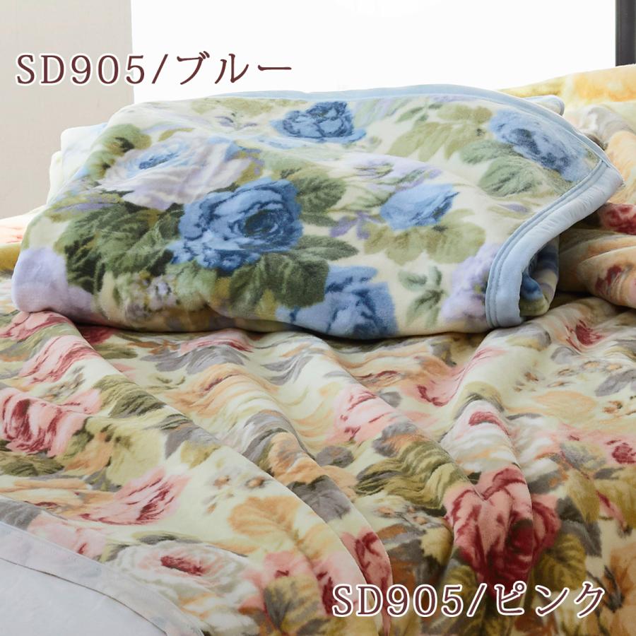 西川（nishikawa） 毛布 シングル サンダーソン Sanderson 綿100