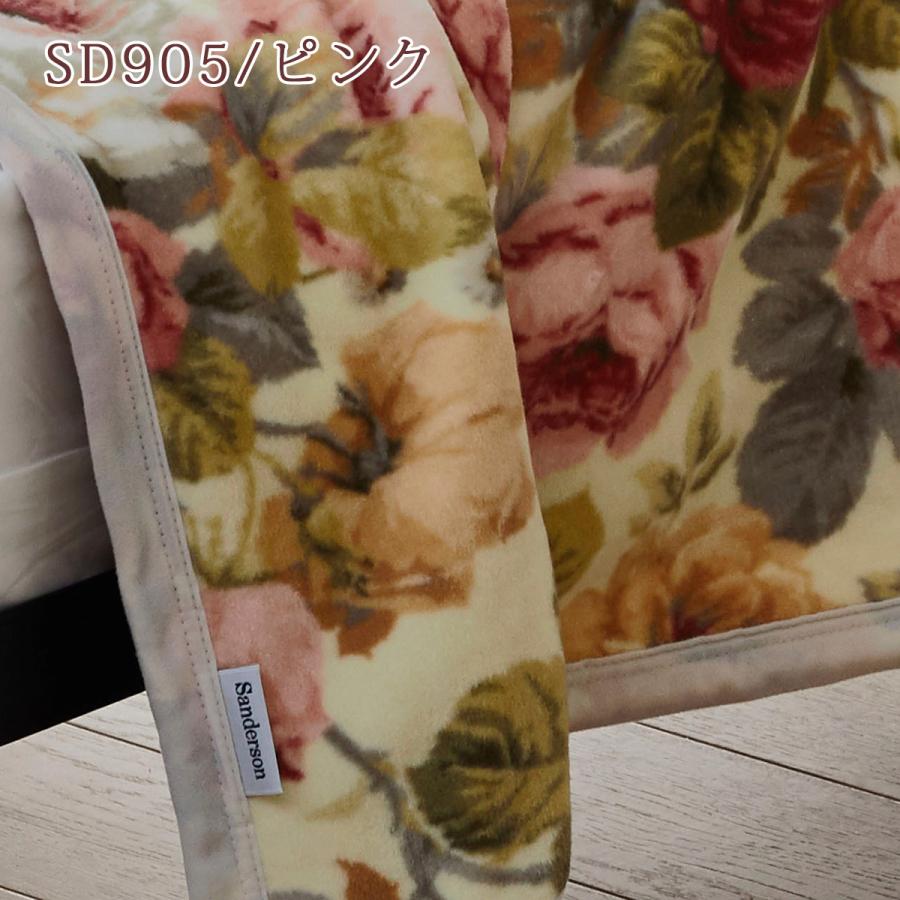 西川（nishikawa） 毛布 シングル サンダーソン Sanderson 綿100