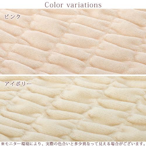 西川（nishikawa） newmine シルクブランケット 毛布 シングル 日本製