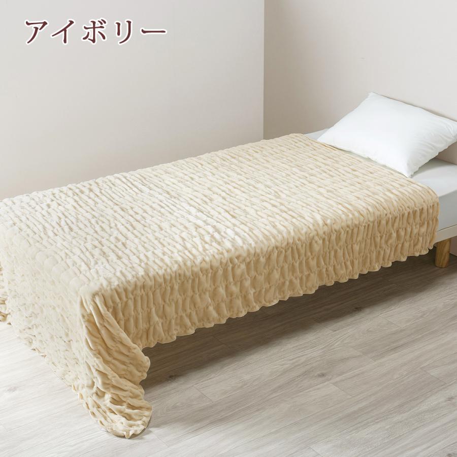 西川（nishikawa） newmine シルクブランケット 毛布 シングル 日本製