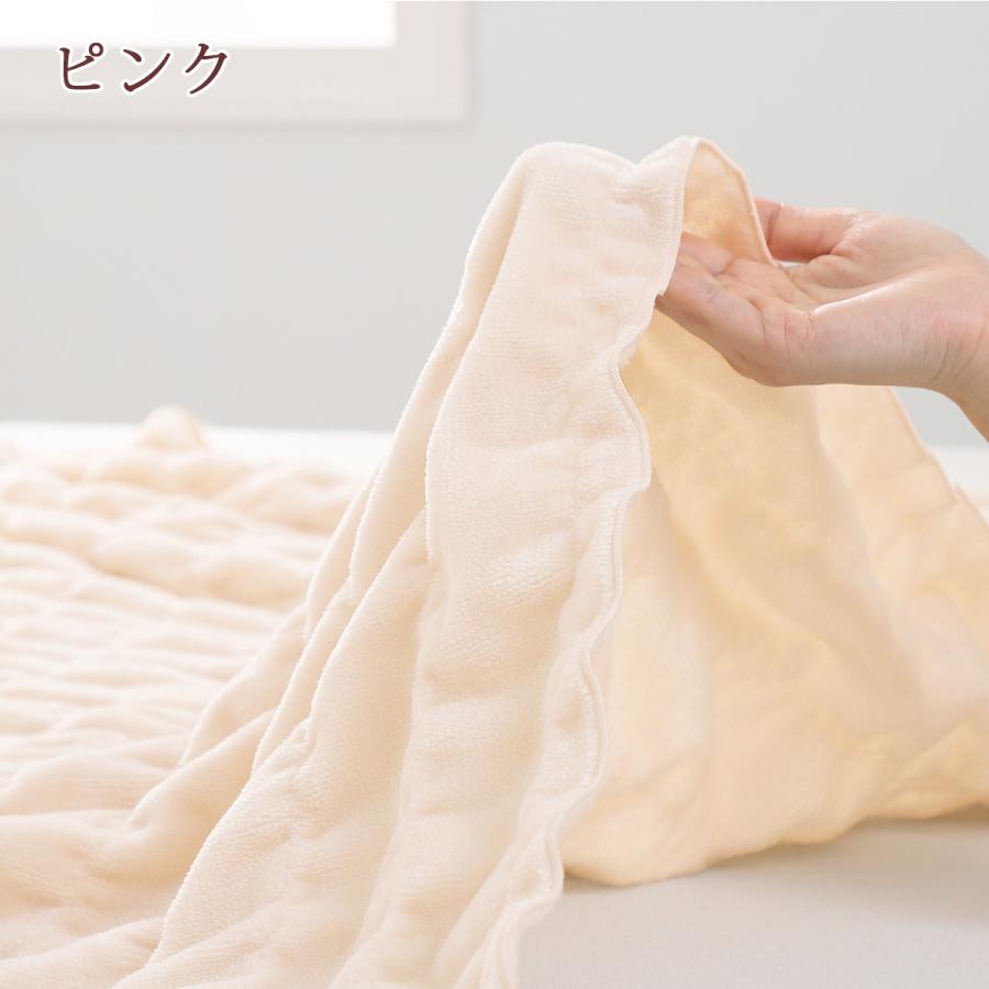 西川（nishikawa） newmine シルクブランケット 毛布 シングル 日本製