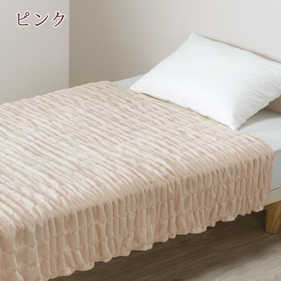 西川（nishikawa） newmine シルクブランケット 毛布 シングル 日本製